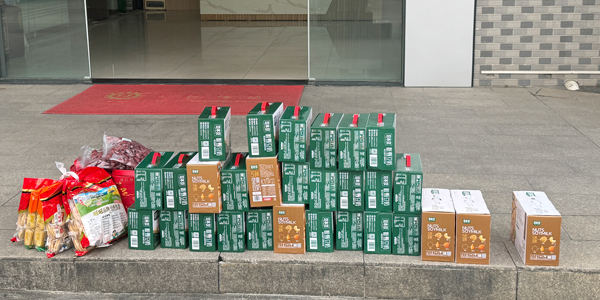 生日禮品 生日禮品